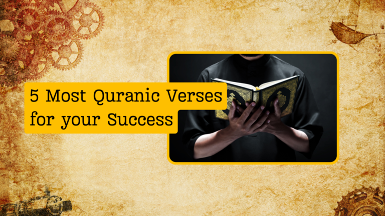 5-Most-Quranic-Verse-for-Your-Success